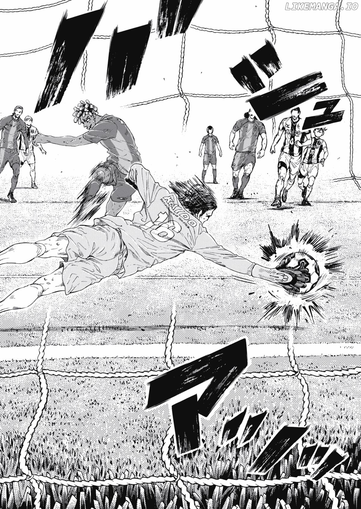 Ao Ashi, Chapter 401 image 15